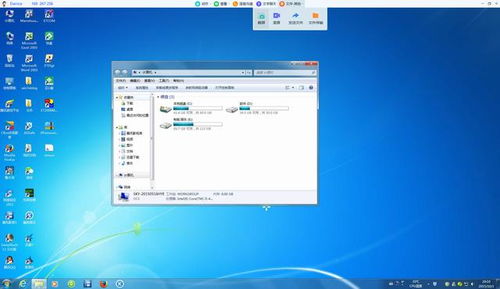 ToDesk 3MB顛覆遠程操控，輕量化引領行業變革