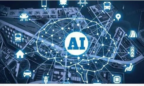 破解人工智能基礎(chǔ)軟件“卡脖子”困局 中國發(fā)展的戰(zhàn)略路徑